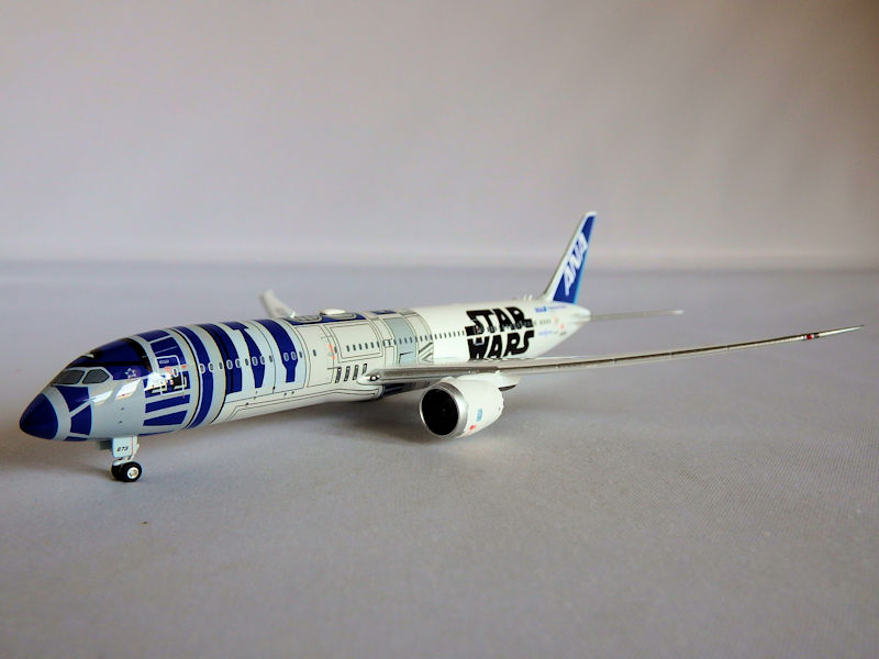 Airplane Model